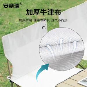 SA30004商品缩略图