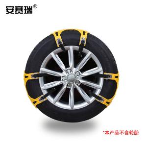 310050商品缩略图