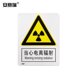 30817商品缩略图