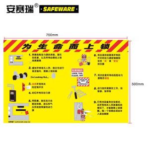 30407商品缩略图