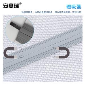 27492商品缩略图