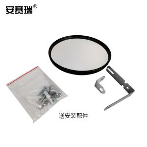 25570商品缩略图