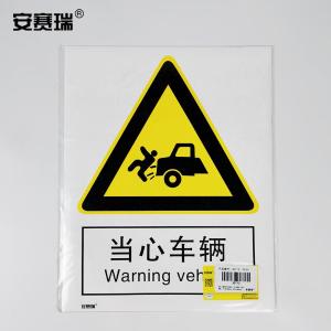 30713商品缩略图