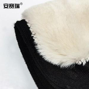 300166商品缩略图