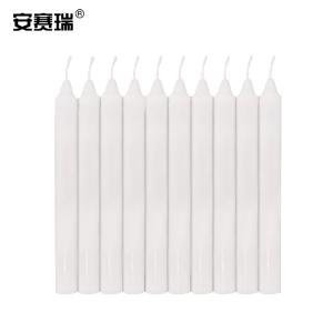 安赛瑞 应急照明蜡烛 大号长杆日用烛光普通蜡烛 停电应急照明蜡烛 1.8x18cm白色(10根) 310092