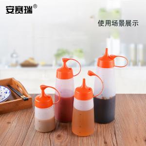 26777商品缩略图