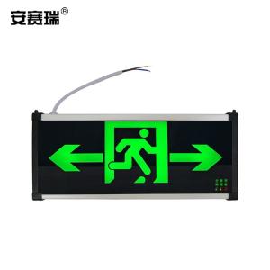 310044商品缩略图