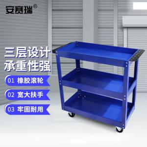 26239商品缩略图