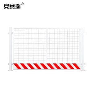 310071商品缩略图