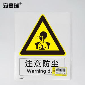 30728商品缩略图