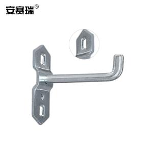 28681商品缩略图