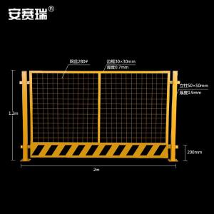 310072商品缩略图