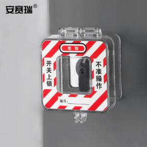 310023商品缩略图