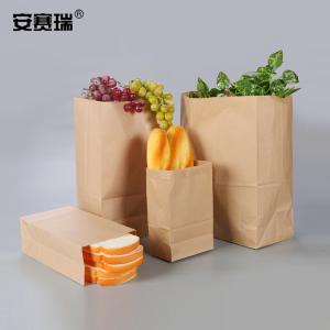 28559商品缩略图