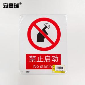 30618商品缩略图