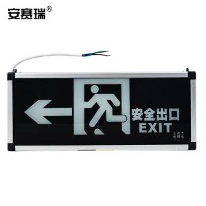 310047商品缩略图