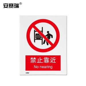 30516商品缩略图