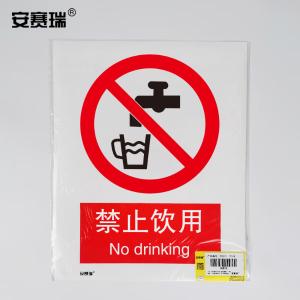 30528商品缩略图