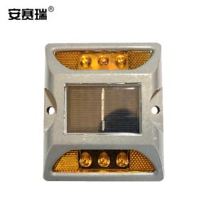 25679商品缩略图