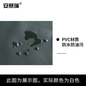 300178商品缩略图