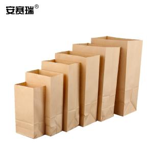 28561商品缩略图