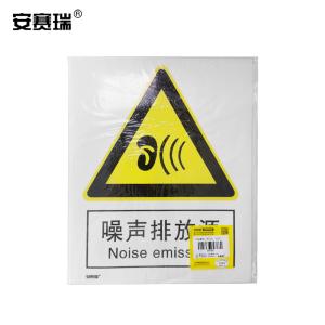 30723商品缩略图