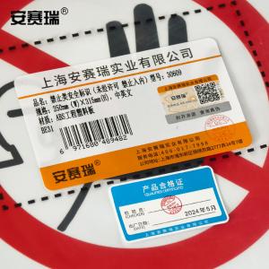 30609商品缩略图