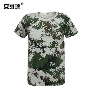 27523商品缩略图