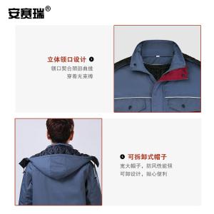 300272商品缩略图