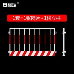 310073商品缩略图