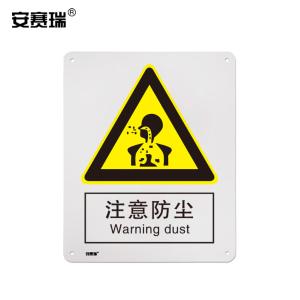 30828商品缩略图