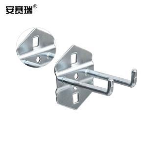 28684商品缩略图