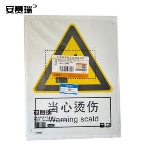 30808商品缩略图