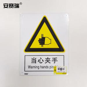 30805商品缩略图