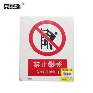 30612商品缩略图