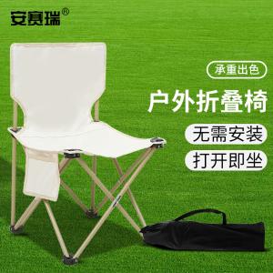 SA30004商品缩略图