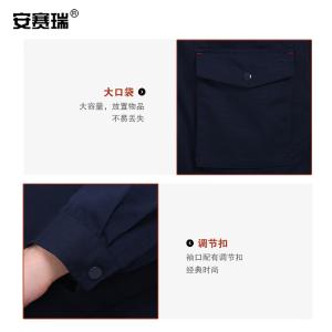 300265商品缩略图