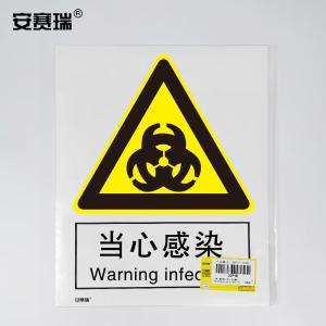 30721商品缩略图