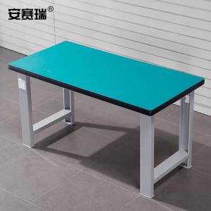 28596商品缩略图