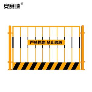 310076商品缩略图