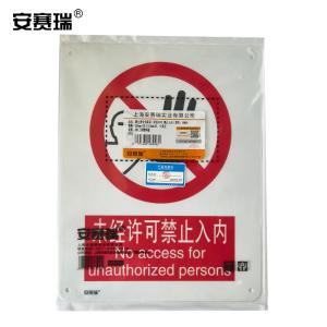 30609商品缩略图