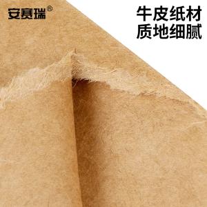 28572商品缩略图