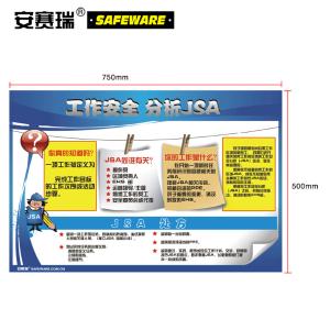 30426商品缩略图