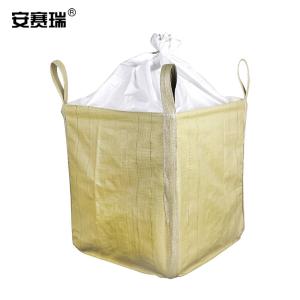 2A00556商品缩略图