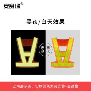 300319商品缩略图