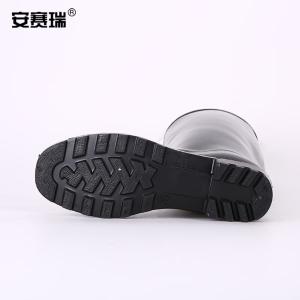 300072商品缩略图