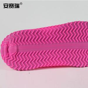 27410商品缩略图