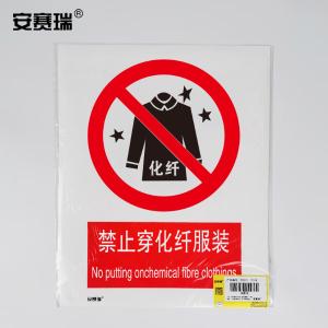 30522商品缩略图