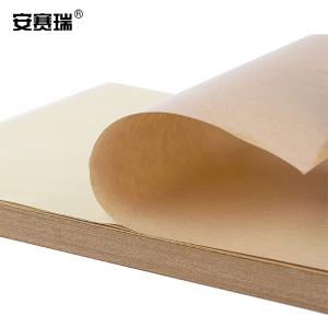 28587商品缩略图