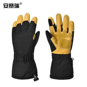 301051商品缩略图